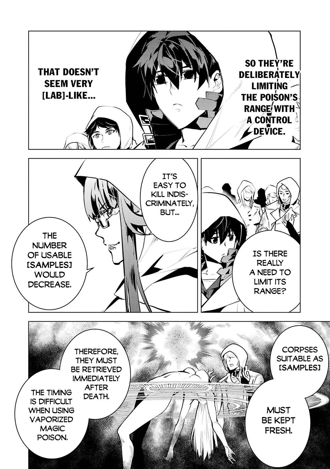 Tensei Kenja no Isekai Life ~Daini no Shokugyou wo Ete, Sekai Saikyou ni Narimashita~ Chapter 77.2 - Page 17