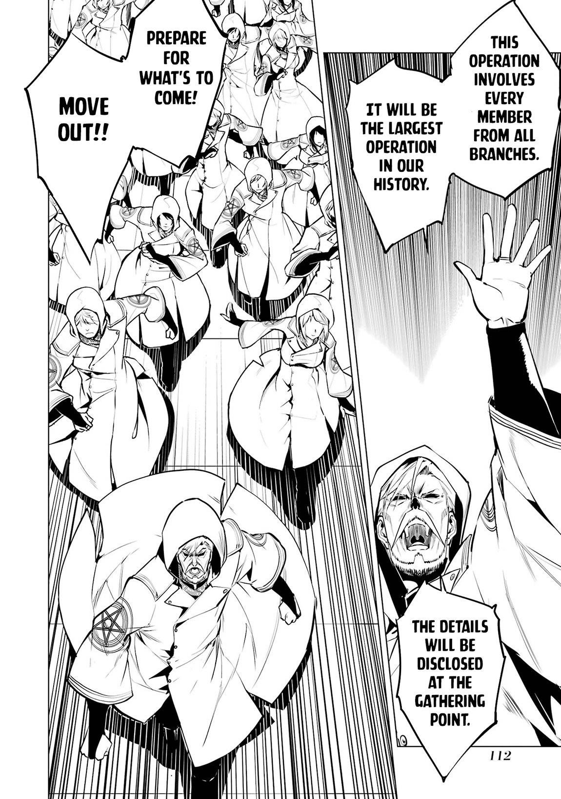 Tensei Kenja no Isekai Life ~Daini no Shokugyou wo Ete, Sekai Saikyou ni Narimashita~ Chapter 77.2 - Page 19