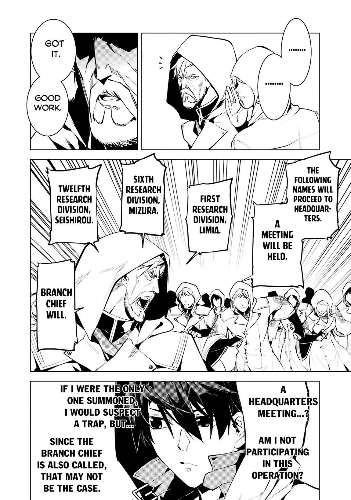 Tensei Kenja no Isekai Life ~Daini no Shokugyou wo Ete, Sekai Saikyou ni Narimashita~ Chapter 77.2 - Page 21