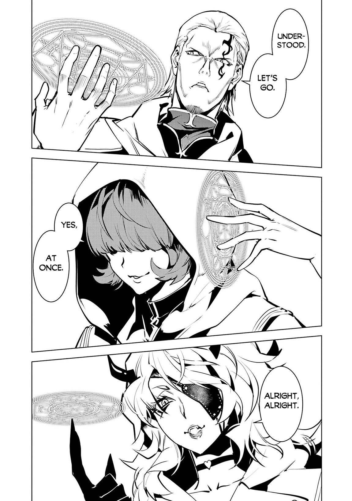 Tensei Kenja no Isekai Life ~Daini no Shokugyou wo Ete, Sekai Saikyou ni Narimashita~ Chapter 77.2 - Page 22
