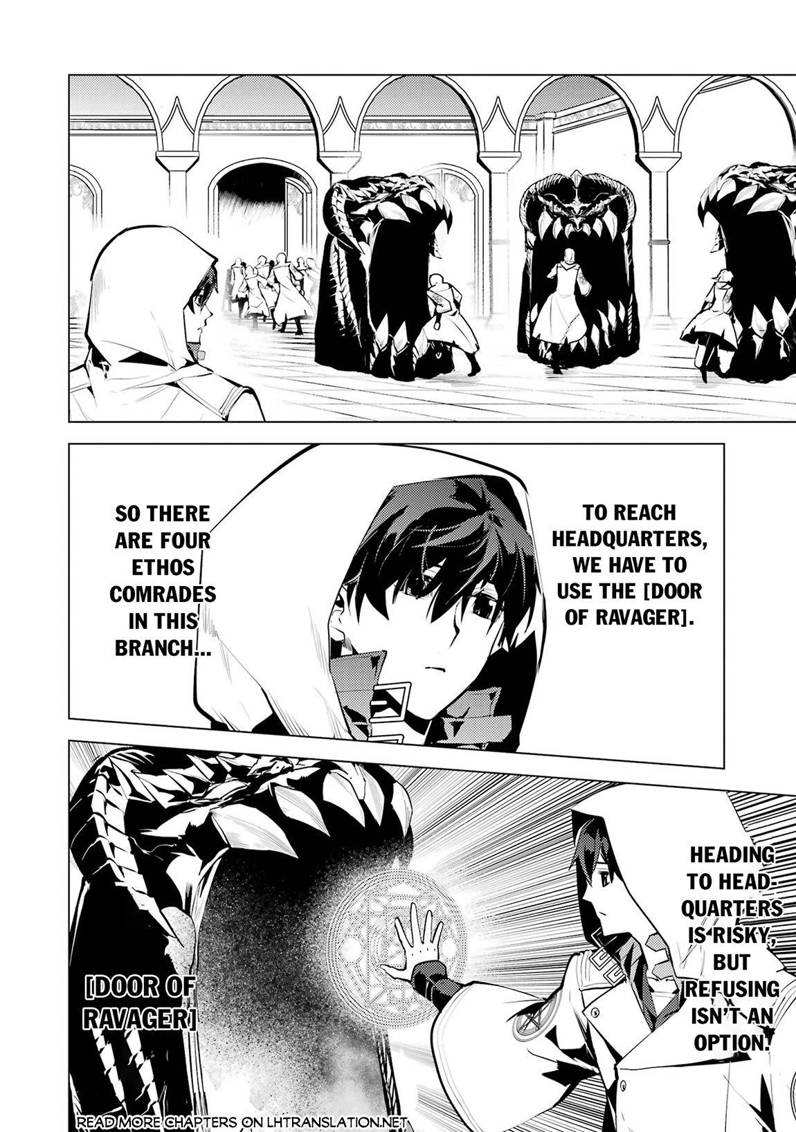 Tensei Kenja no Isekai Life ~Daini no Shokugyou wo Ete, Sekai Saikyou ni Narimashita~ Chapter 77.2 - Page 24