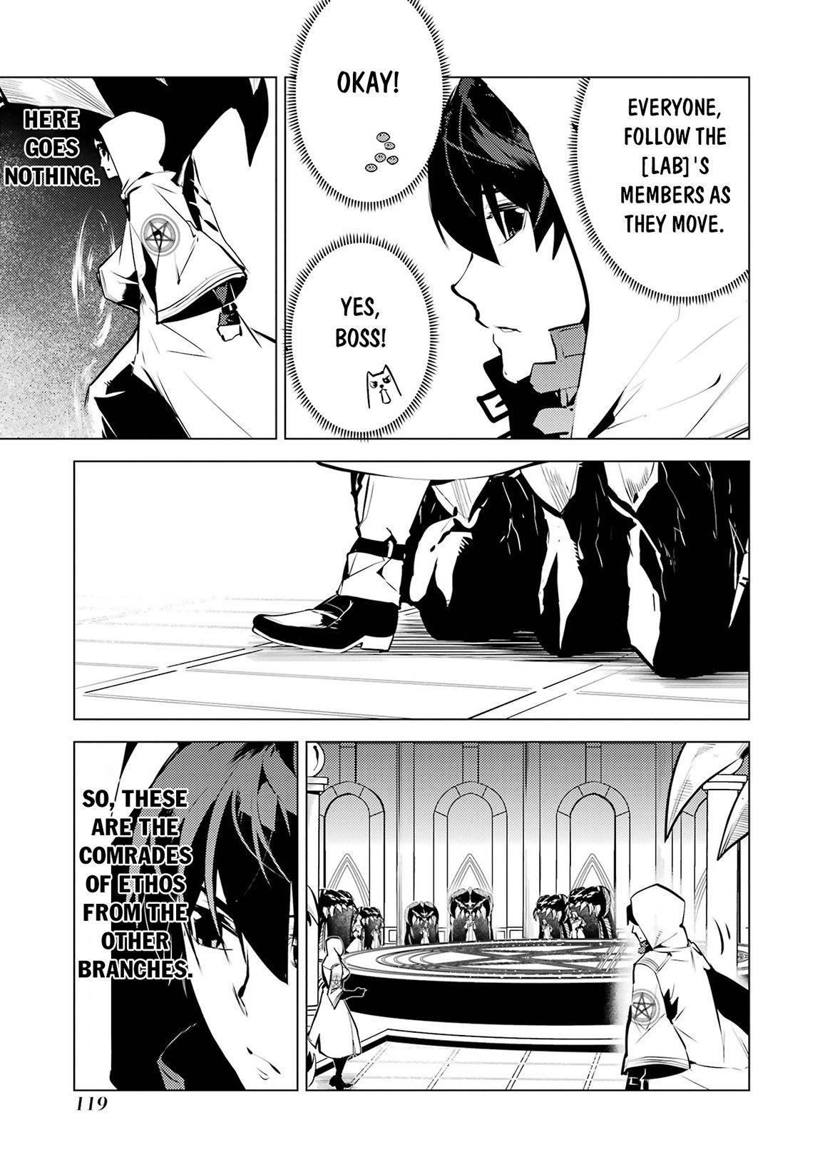 Tensei Kenja no Isekai Life ~Daini no Shokugyou wo Ete, Sekai Saikyou ni Narimashita~ Chapter 77.2 - Page 25