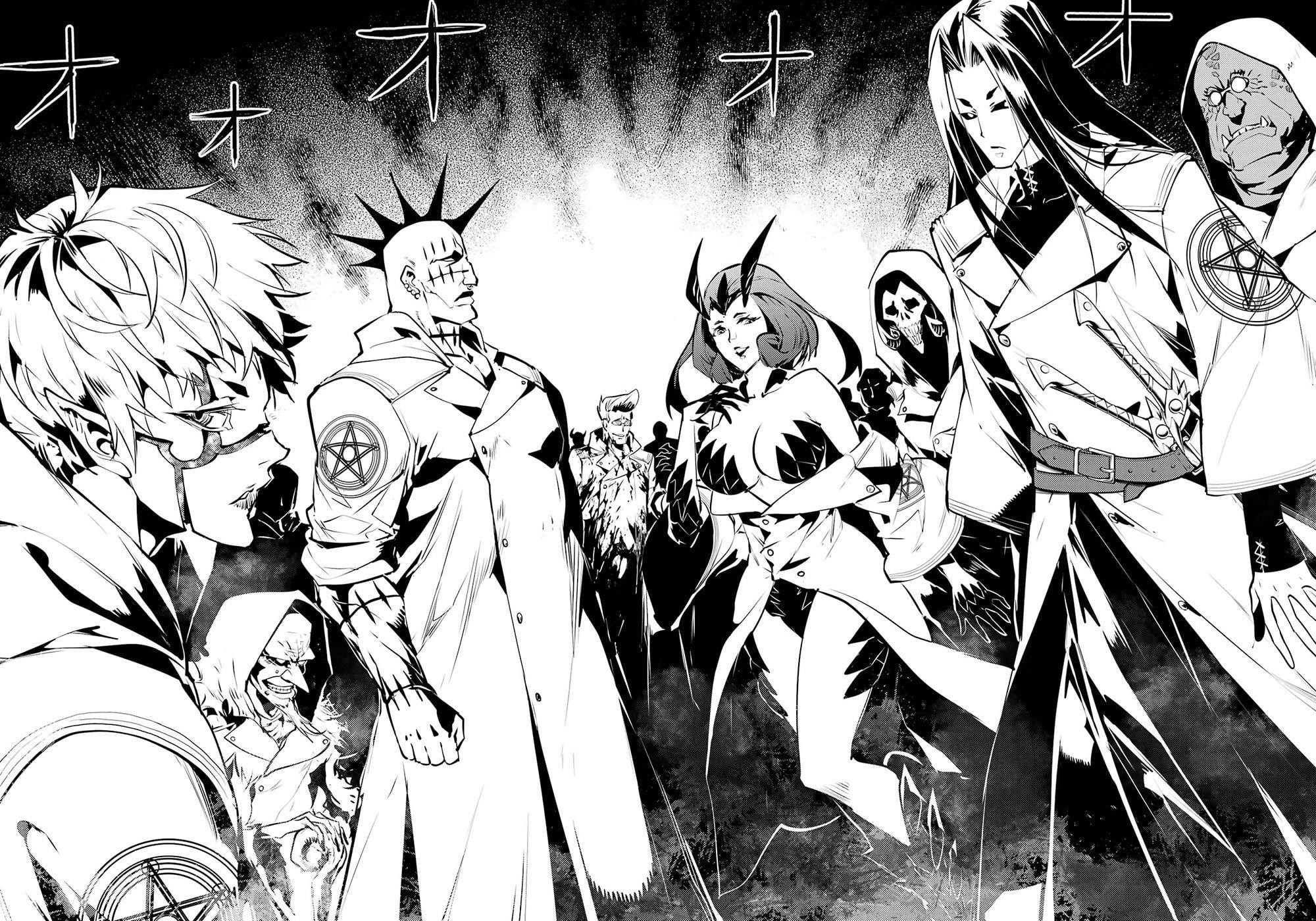 Tensei Kenja no Isekai Life ~Daini no Shokugyou wo Ete, Sekai Saikyou ni Narimashita~ Chapter 77.2 - Page 26