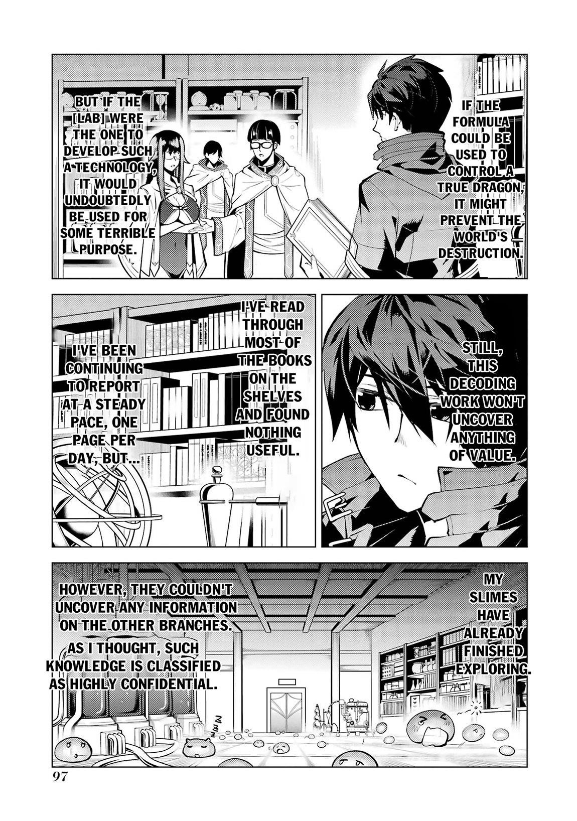 Tensei Kenja no Isekai Life ~Daini no Shokugyou wo Ete, Sekai Saikyou ni Narimashita~ Chapter 77.2 - Page 5
