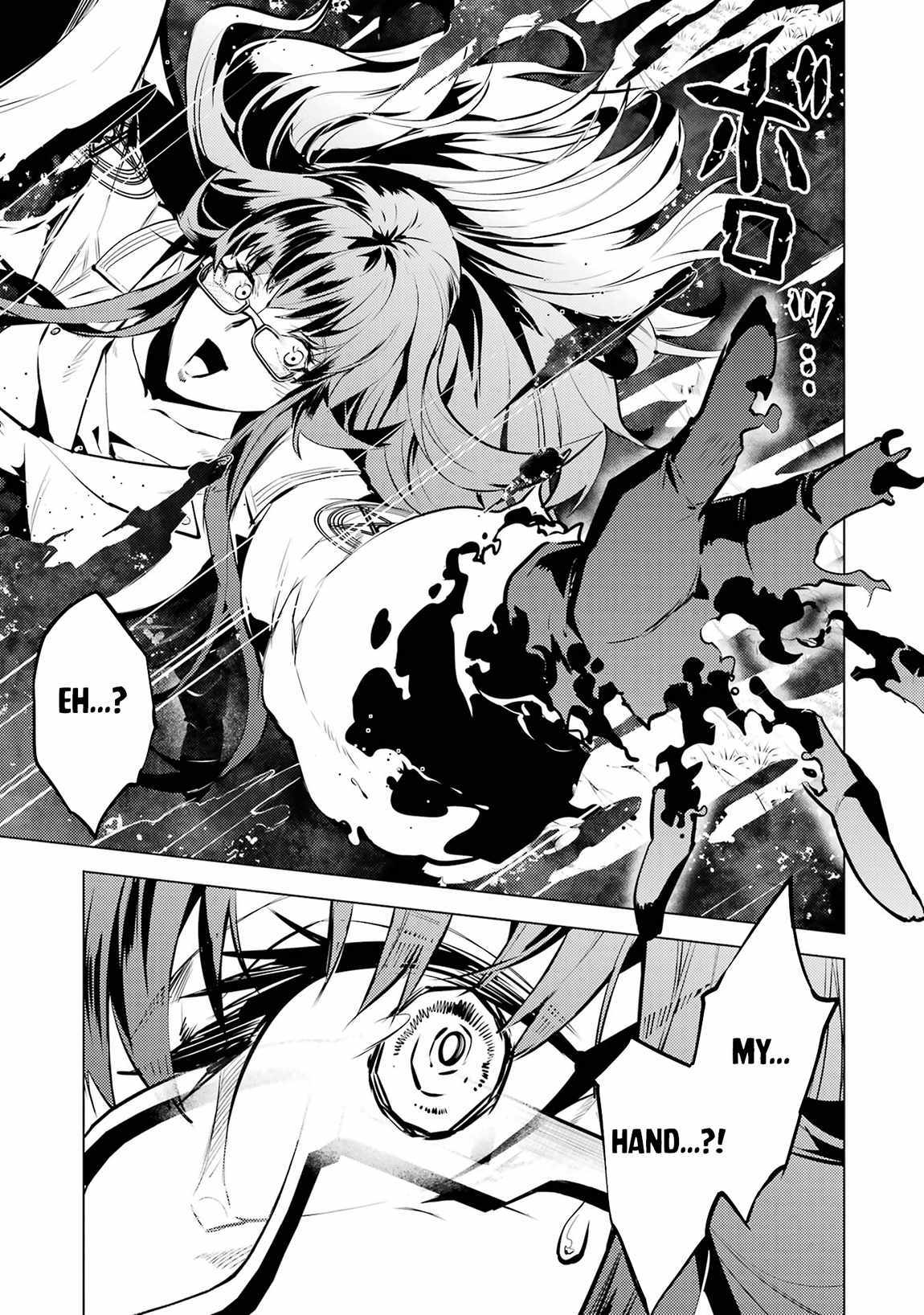 Tensei Kenja no Isekai Life ~Daini no Shokugyou wo Ete, Sekai Saikyou ni Narimashita~ Chapter 78.2 - Page 2