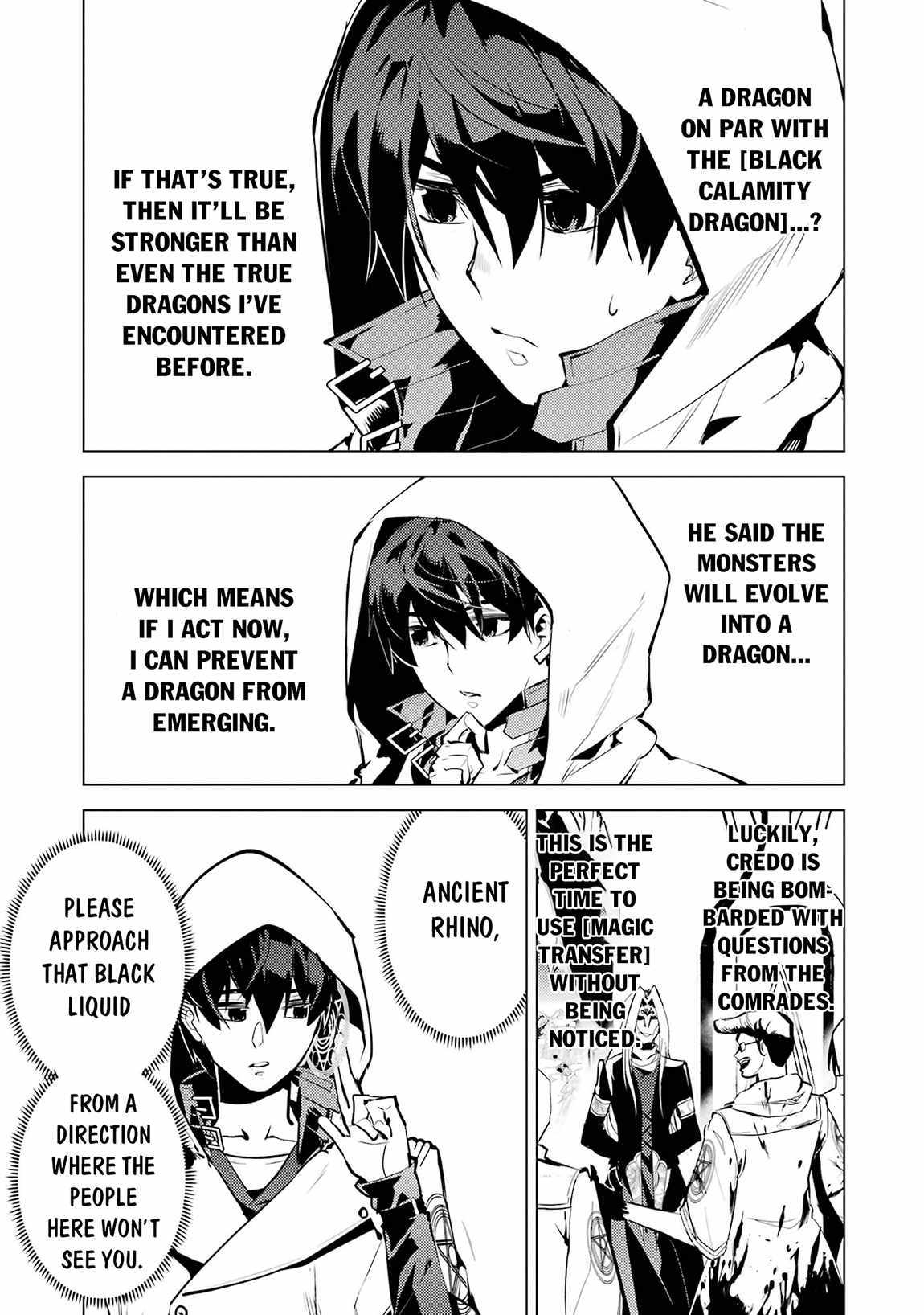Tensei Kenja no Isekai Life ~Daini no Shokugyou wo Ete, Sekai Saikyou ni Narimashita~ Chapter 78.2 - Page 25