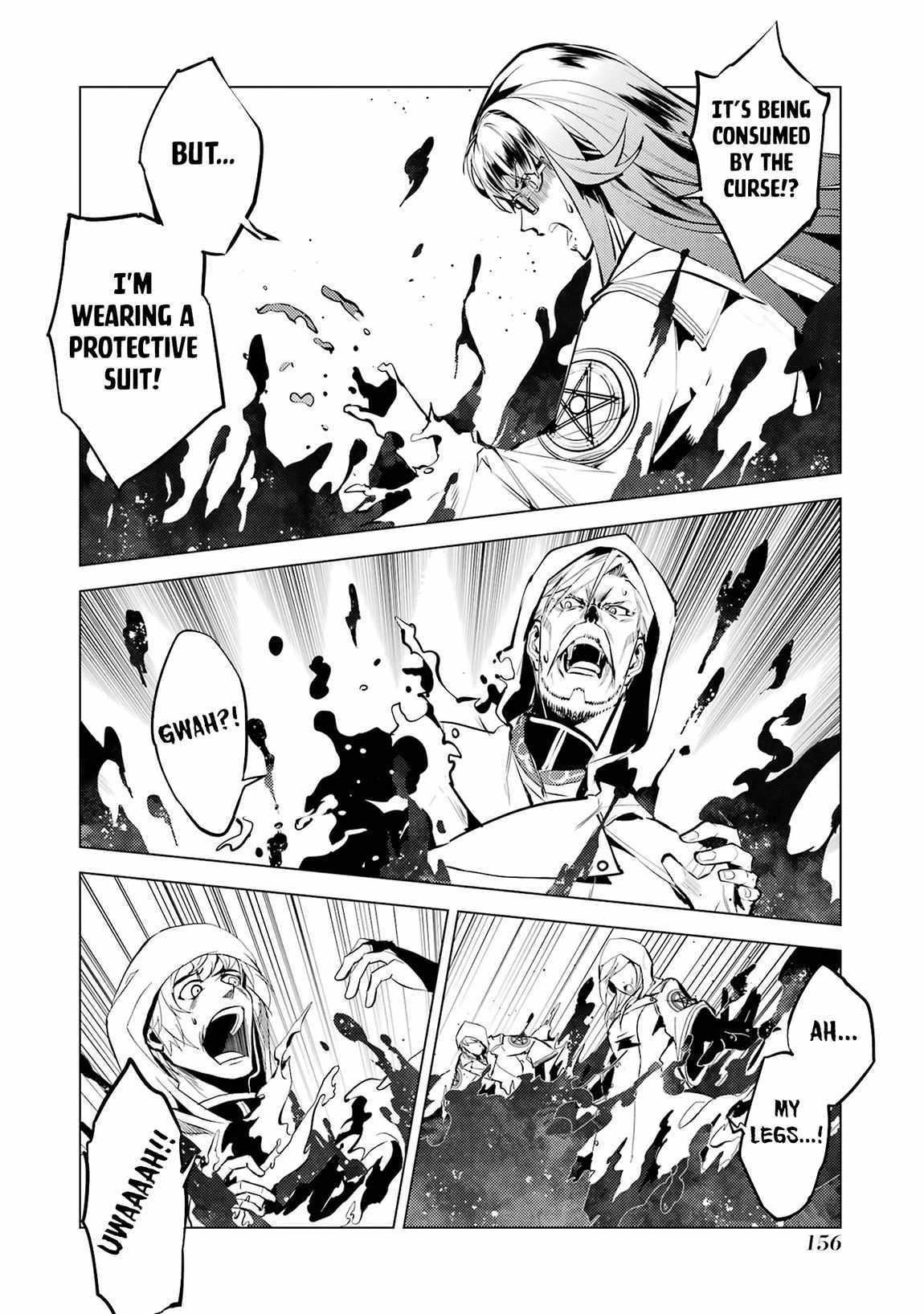Tensei Kenja no Isekai Life ~Daini no Shokugyou wo Ete, Sekai Saikyou ni Narimashita~ Chapter 78.2 - Page 3