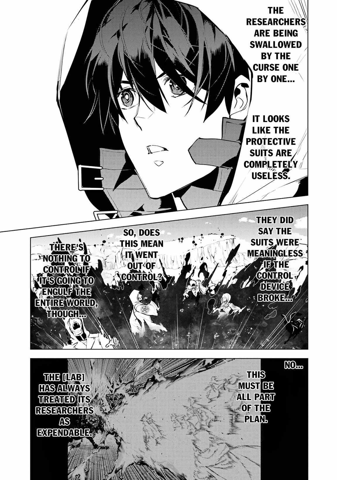 Tensei Kenja no Isekai Life ~Daini no Shokugyou wo Ete, Sekai Saikyou ni Narimashita~ Chapter 78.2 - Page 4