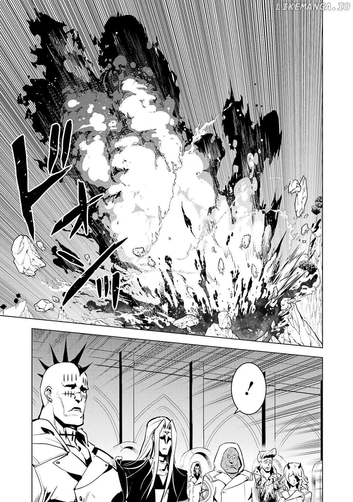 Tensei Kenja no Isekai Life ~Daini no Shokugyou wo Ete, Sekai Saikyou ni Narimashita~ Chapter 79.1 - Page 7