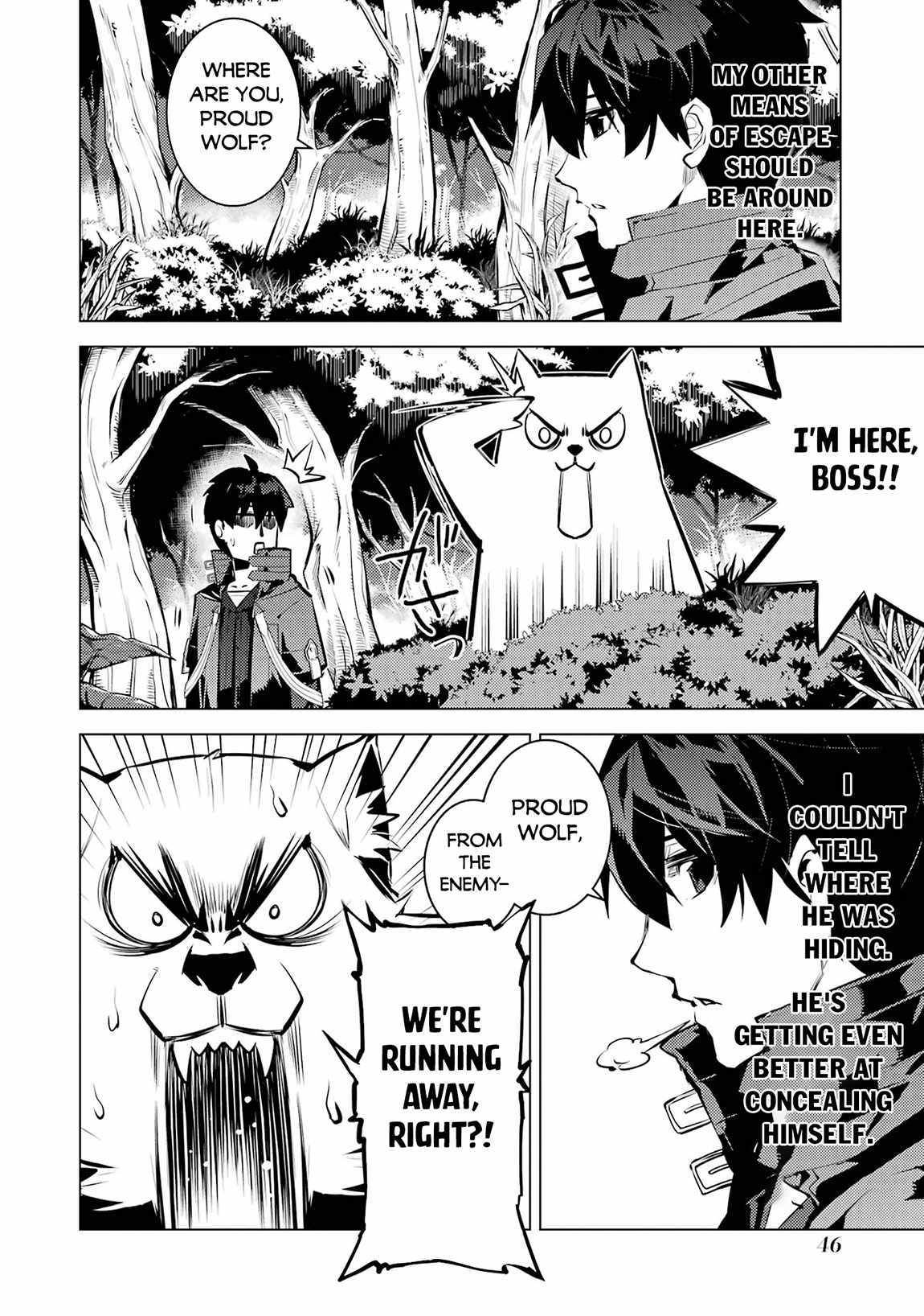 Tensei Kenja no Isekai Life ~Daini no Shokugyou wo Ete, Sekai Saikyou ni Narimashita~ Chapter 79.2 - Page 13
