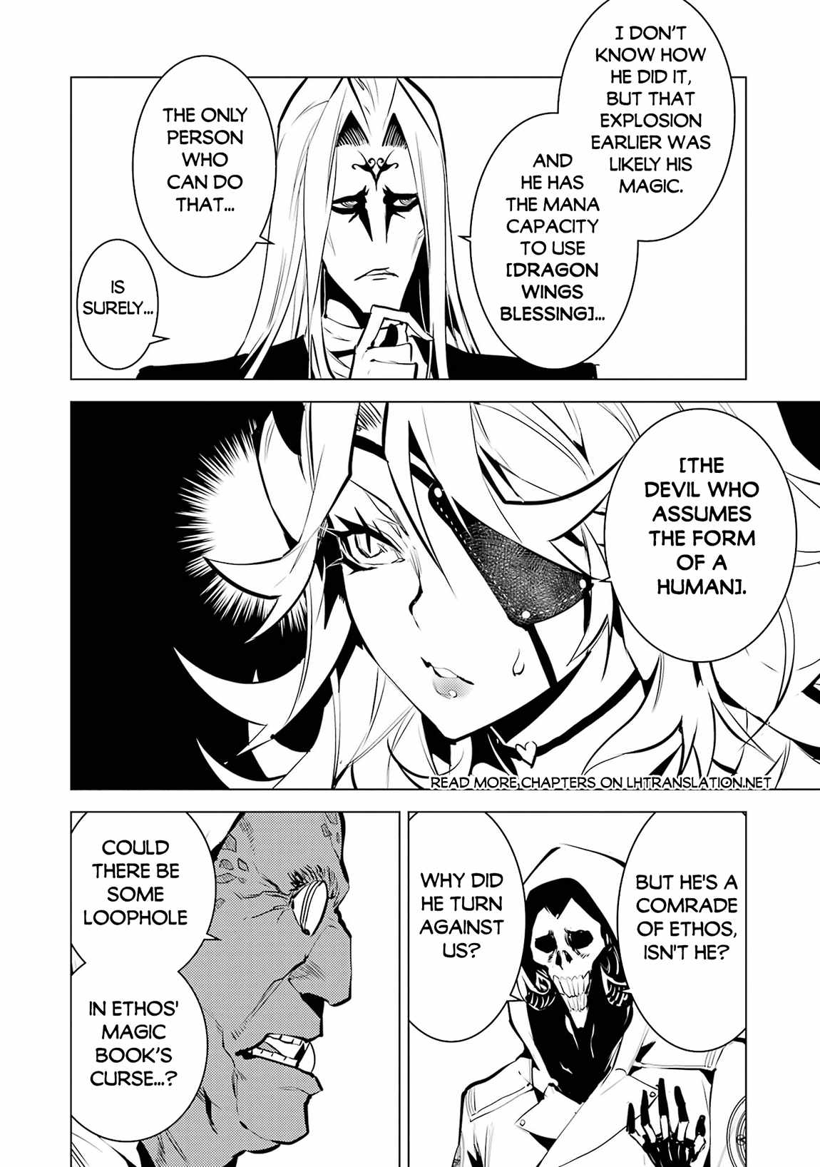 Tensei Kenja no Isekai Life ~Daini no Shokugyou wo Ete, Sekai Saikyou ni Narimashita~ Chapter 79.2 - Page 15
