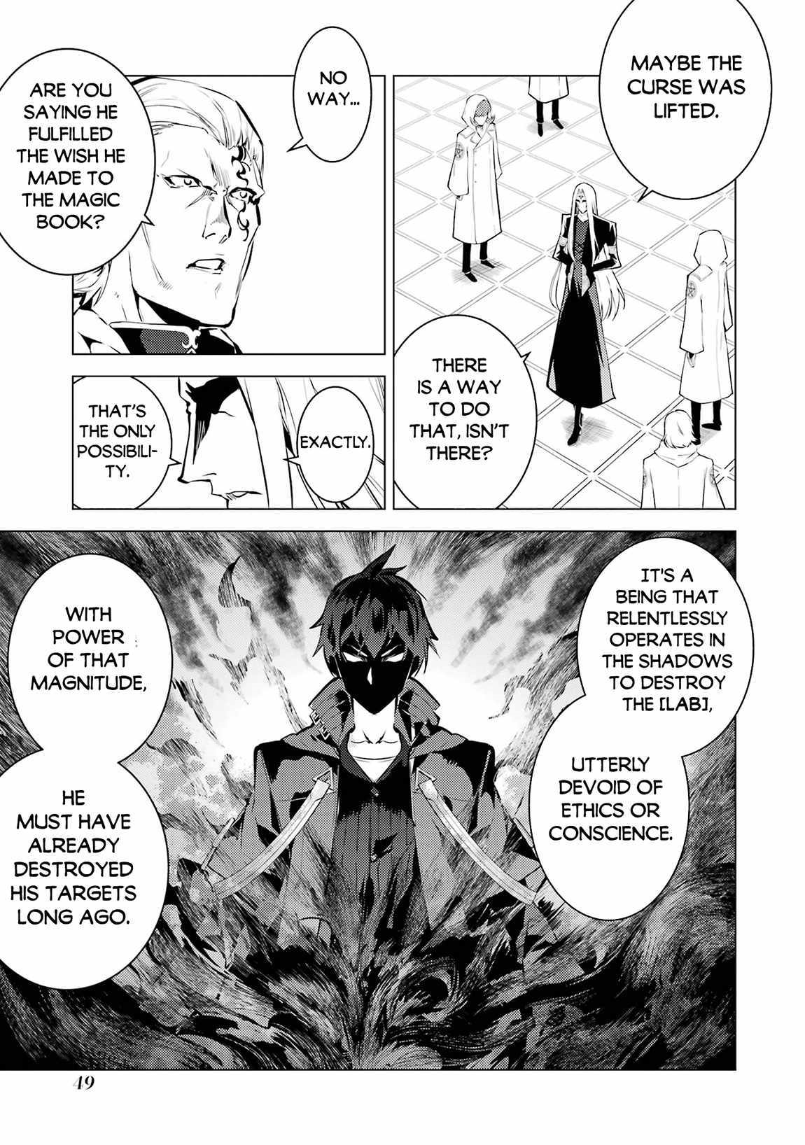 Tensei Kenja no Isekai Life ~Daini no Shokugyou wo Ete, Sekai Saikyou ni Narimashita~ Chapter 79.2 - Page 16
