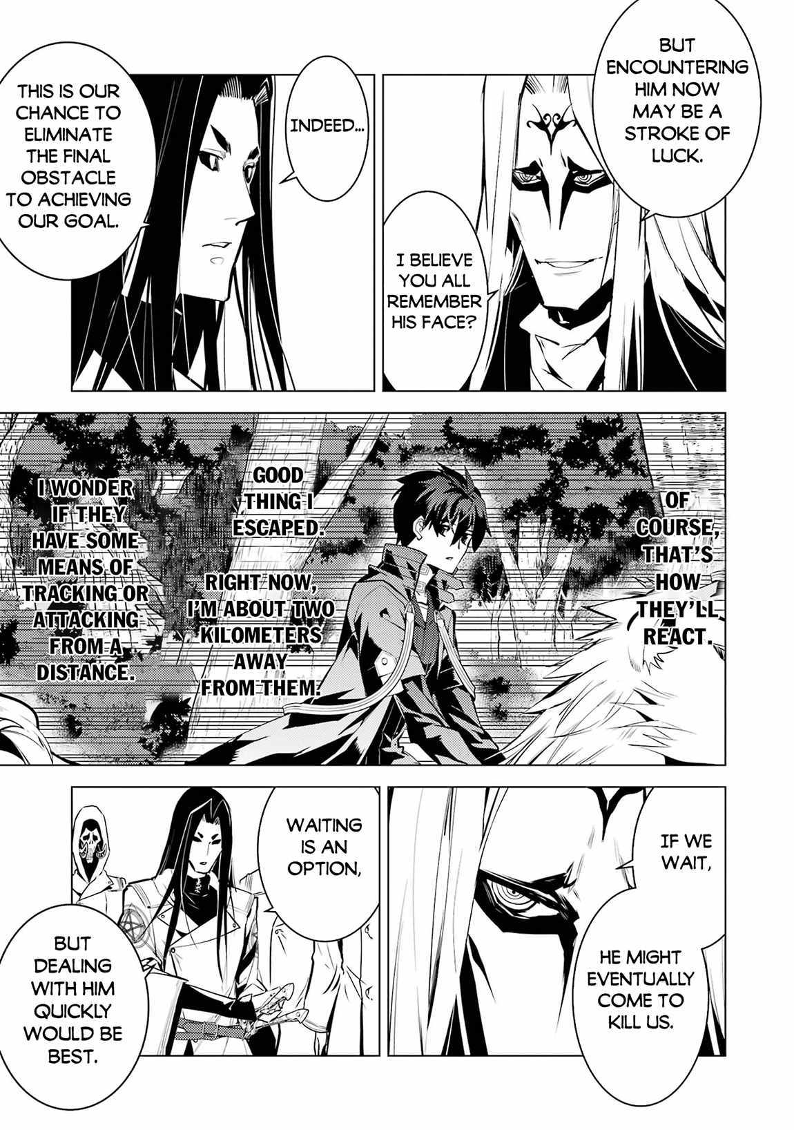 Tensei Kenja no Isekai Life ~Daini no Shokugyou wo Ete, Sekai Saikyou ni Narimashita~ Chapter 79.2 - Page 18