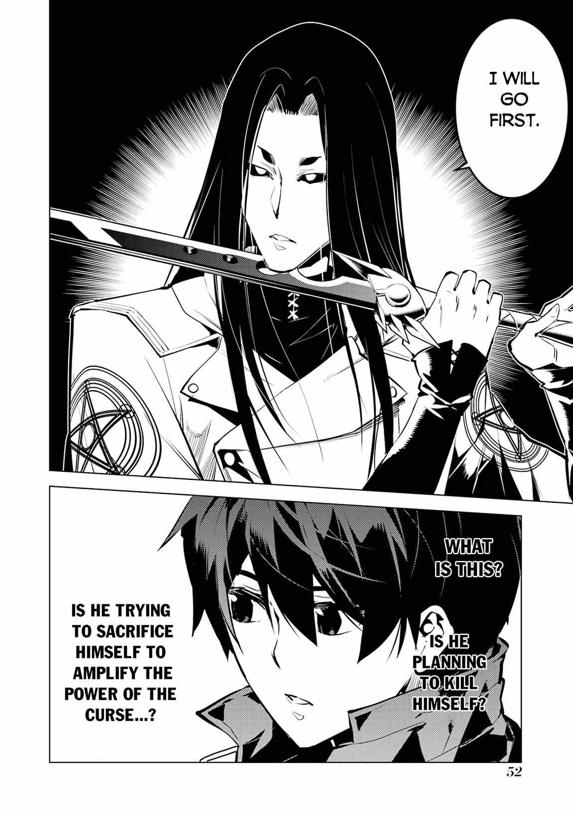 Tensei Kenja no Isekai Life ~Daini no Shokugyou wo Ete, Sekai Saikyou ni Narimashita~ Chapter 79.2 - Page 19