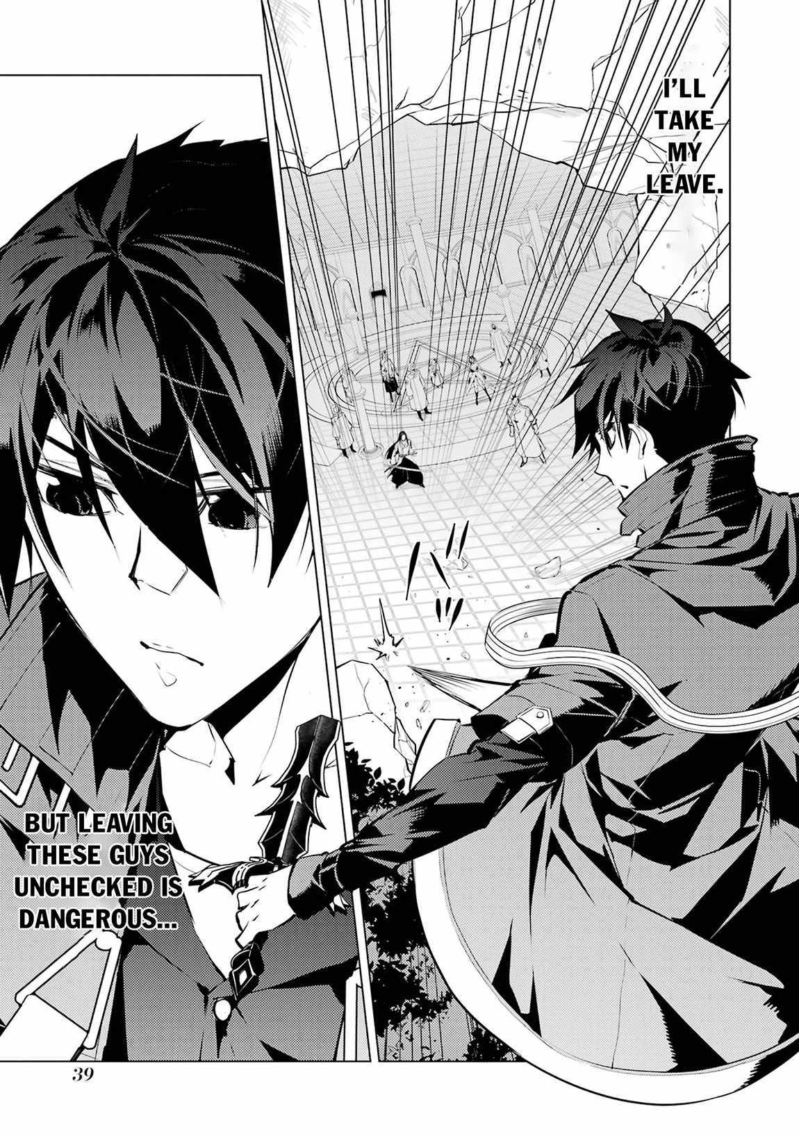 Tensei Kenja no Isekai Life ~Daini no Shokugyou wo Ete, Sekai Saikyou ni Narimashita~ Chapter 79.2 - Page 6