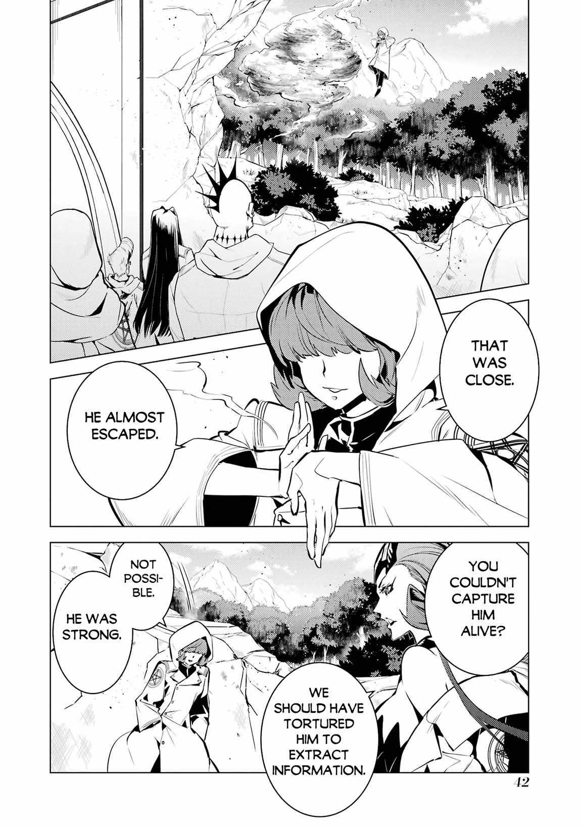 Tensei Kenja no Isekai Life ~Daini no Shokugyou wo Ete, Sekai Saikyou ni Narimashita~ Chapter 79.2 - Page 9
