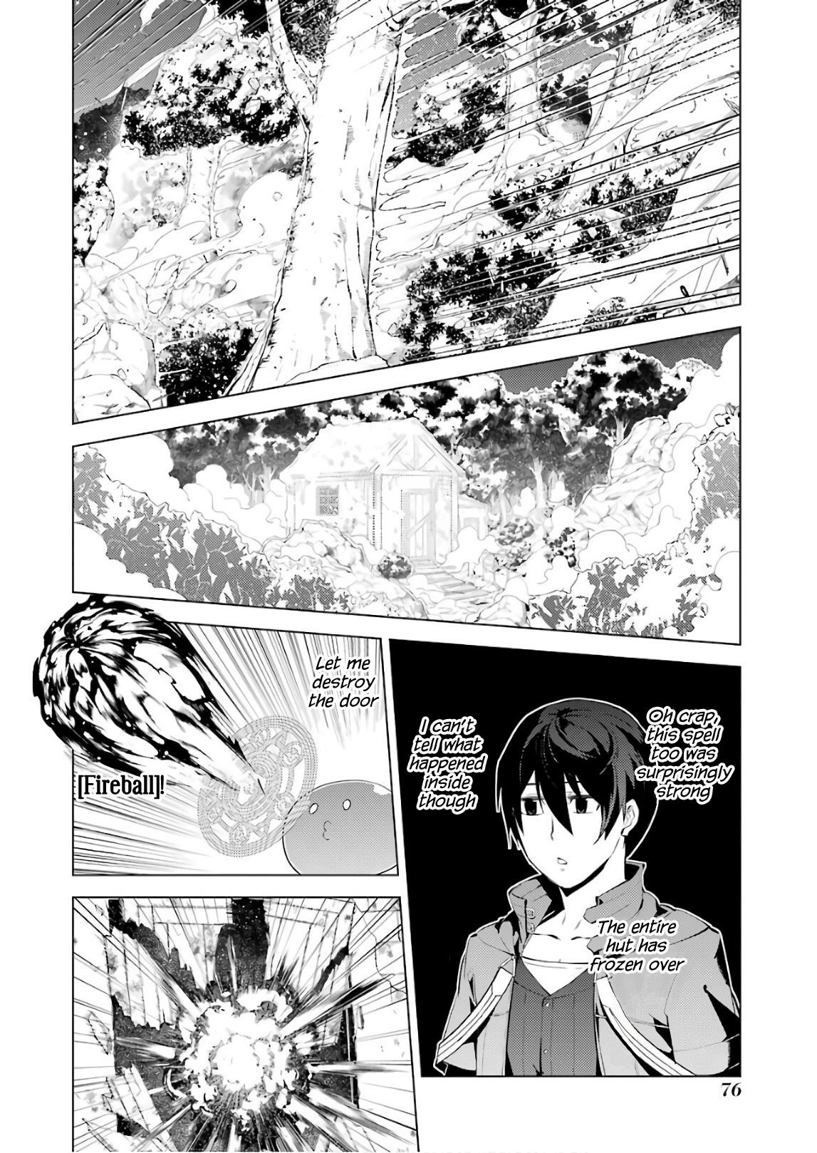 Tensei Kenja no Isekai Life ~Daini no Shokugyou wo Ete, Sekai Saikyou ni Narimashita~ Chapter 8 - Page 15