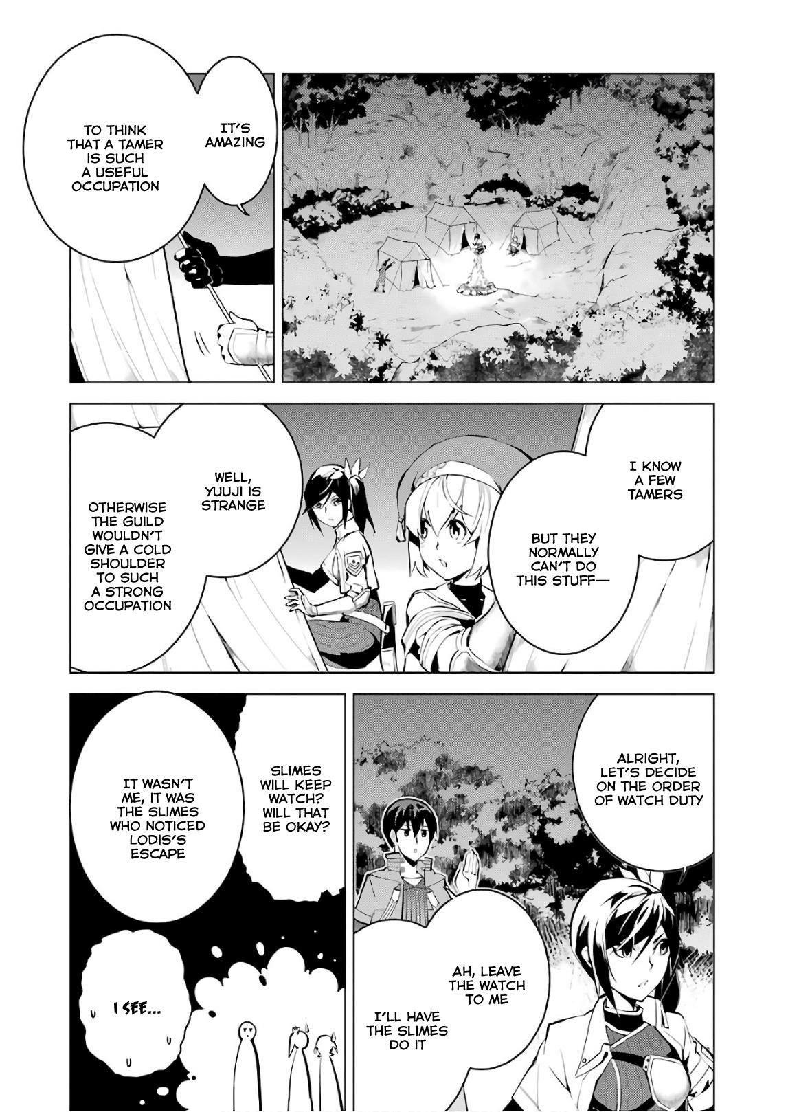 Tensei Kenja no Isekai Life ~Daini no Shokugyou wo Ete, Sekai Saikyou ni Narimashita~ Chapter 8 - Page 25