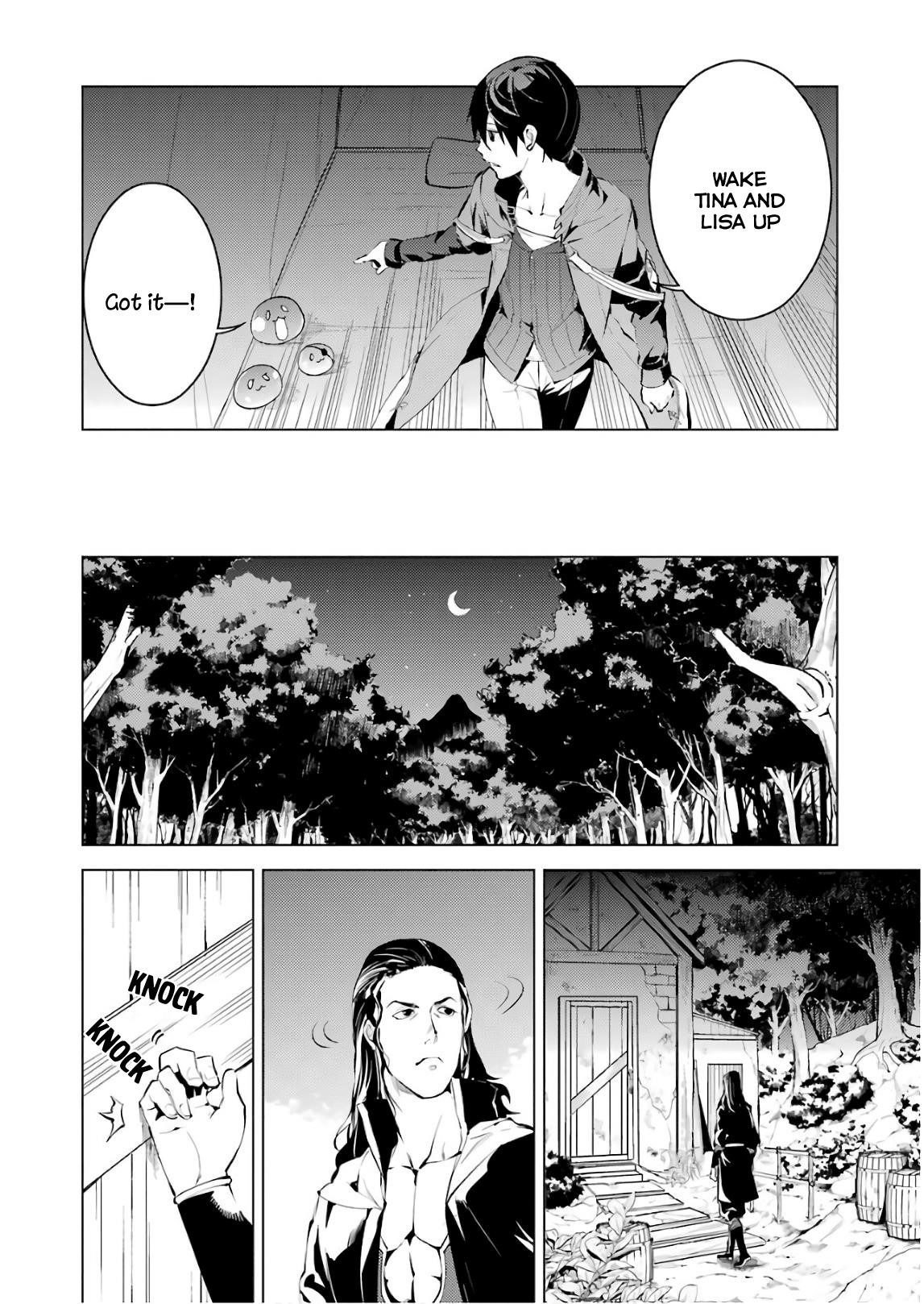 Tensei Kenja no Isekai Life ~Daini no Shokugyou wo Ete, Sekai Saikyou ni Narimashita~ Chapter 8 - Page 4