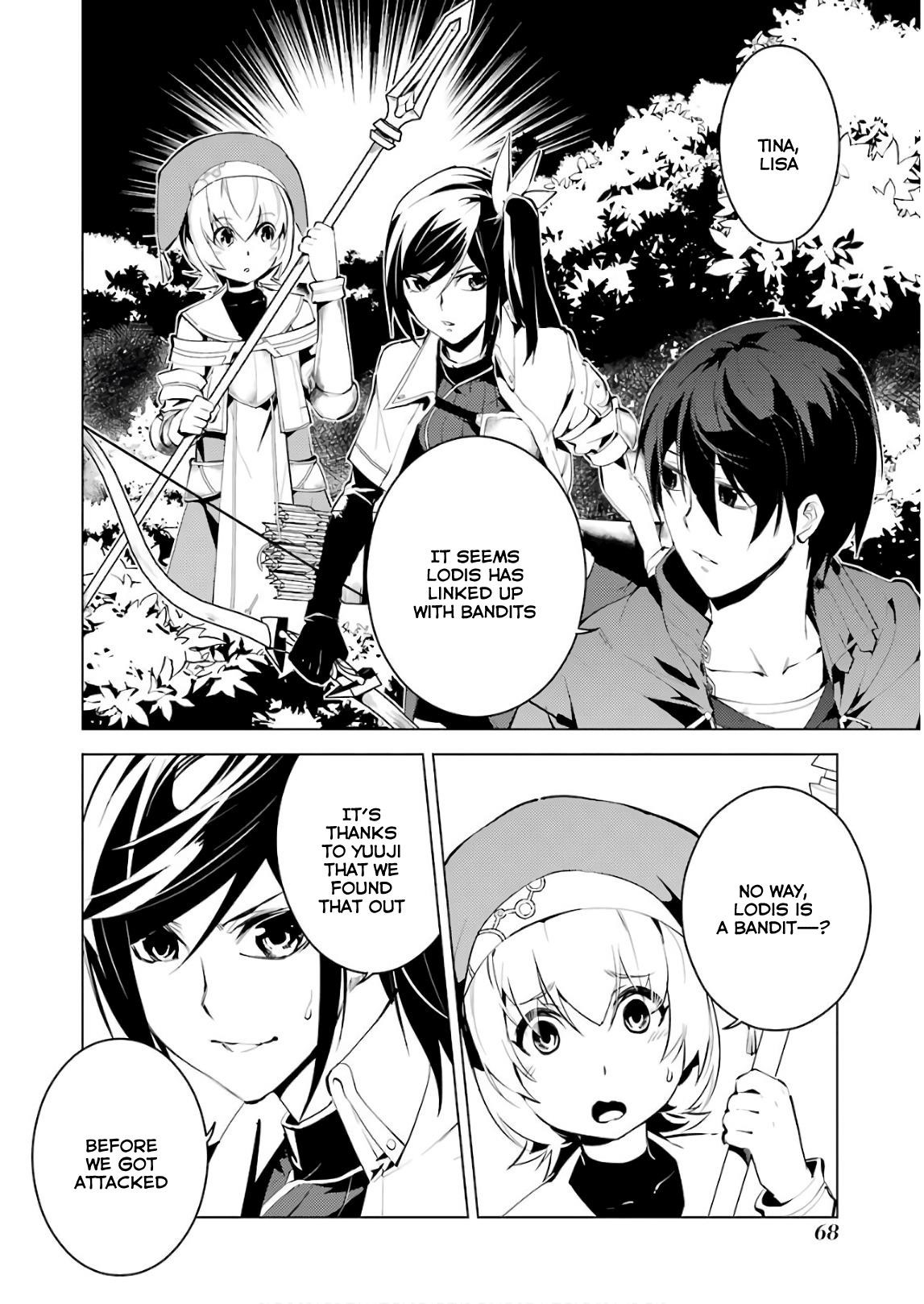 Tensei Kenja no Isekai Life ~Daini no Shokugyou wo Ete, Sekai Saikyou ni Narimashita~ Chapter 8 - Page 8