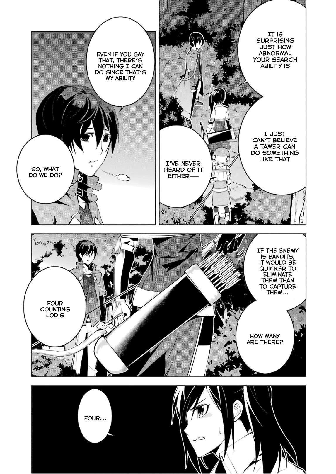 Tensei Kenja no Isekai Life ~Daini no Shokugyou wo Ete, Sekai Saikyou ni Narimashita~ Chapter 8 - Page 9