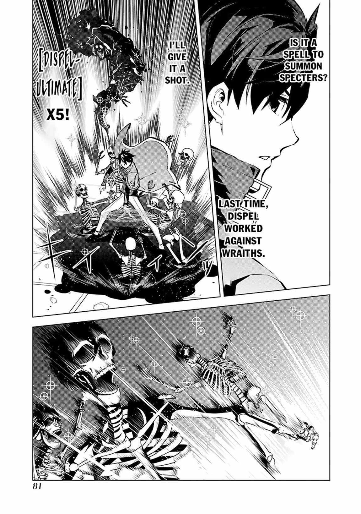 Tensei Kenja no Isekai Life ~Daini no Shokugyou wo Ete, Sekai Saikyou ni Narimashita~ Chapter 80.1 - Page 18