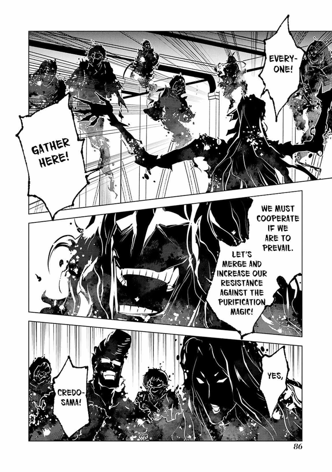 Tensei Kenja no Isekai Life ~Daini no Shokugyou wo Ete, Sekai Saikyou ni Narimashita~ Chapter 80.1 - Page 23