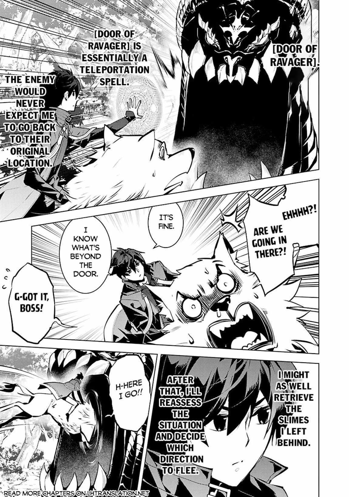 Tensei Kenja no Isekai Life ~Daini no Shokugyou wo Ete, Sekai Saikyou ni Narimashita~ Chapter 80.1 - Page 5