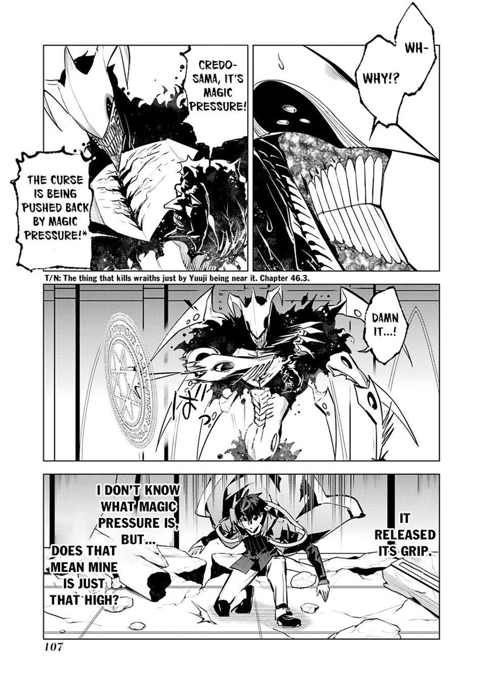 Tensei Kenja no Isekai Life ~Daini no Shokugyou wo Ete, Sekai Saikyou ni Narimashita~ Chapter 80.2 - Page 14