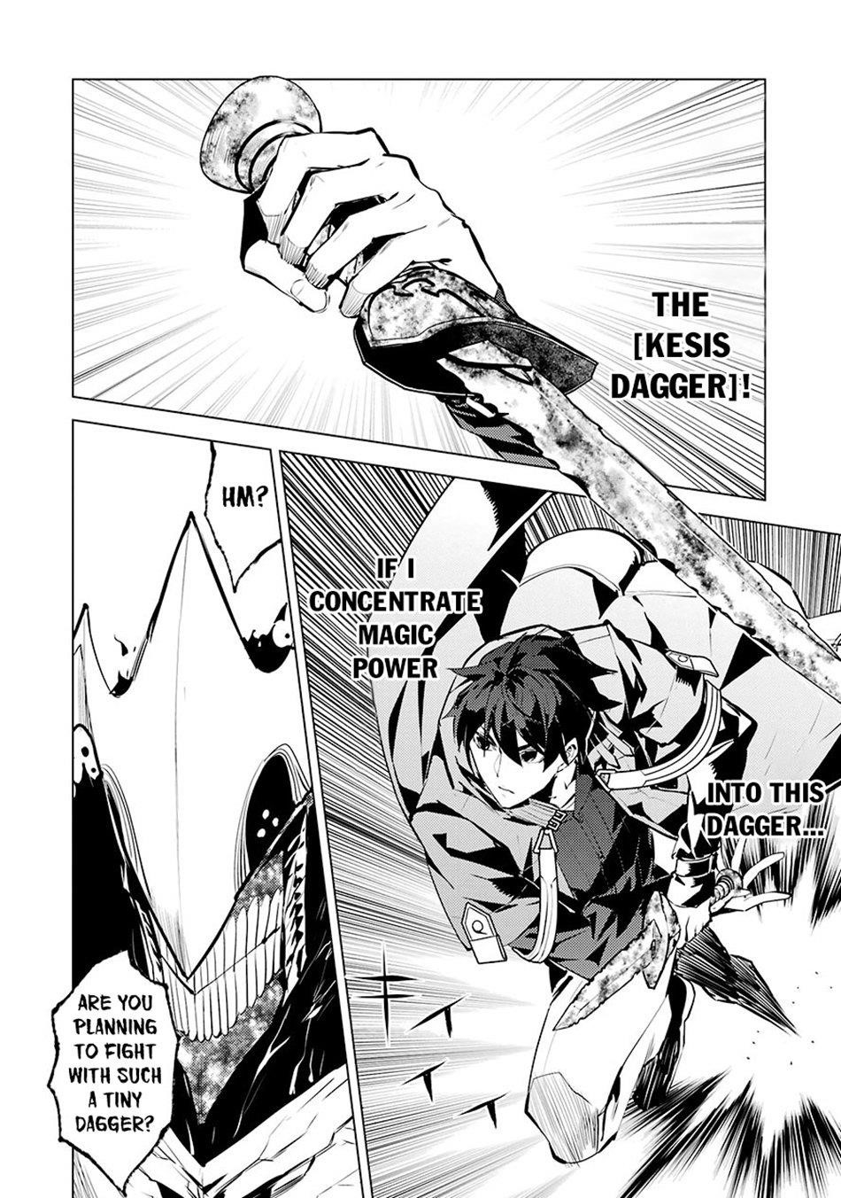 Tensei Kenja no Isekai Life ~Daini no Shokugyou wo Ete, Sekai Saikyou ni Narimashita~ Chapter 80.2 - Page 21