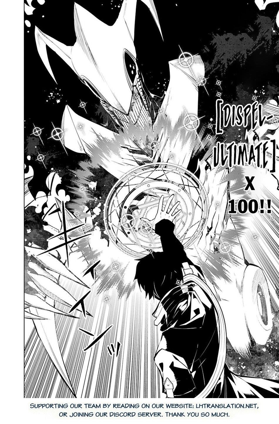 Tensei Kenja no Isekai Life ~Daini no Shokugyou wo Ete, Sekai Saikyou ni Narimashita~ Chapter 80.2 - Page 28