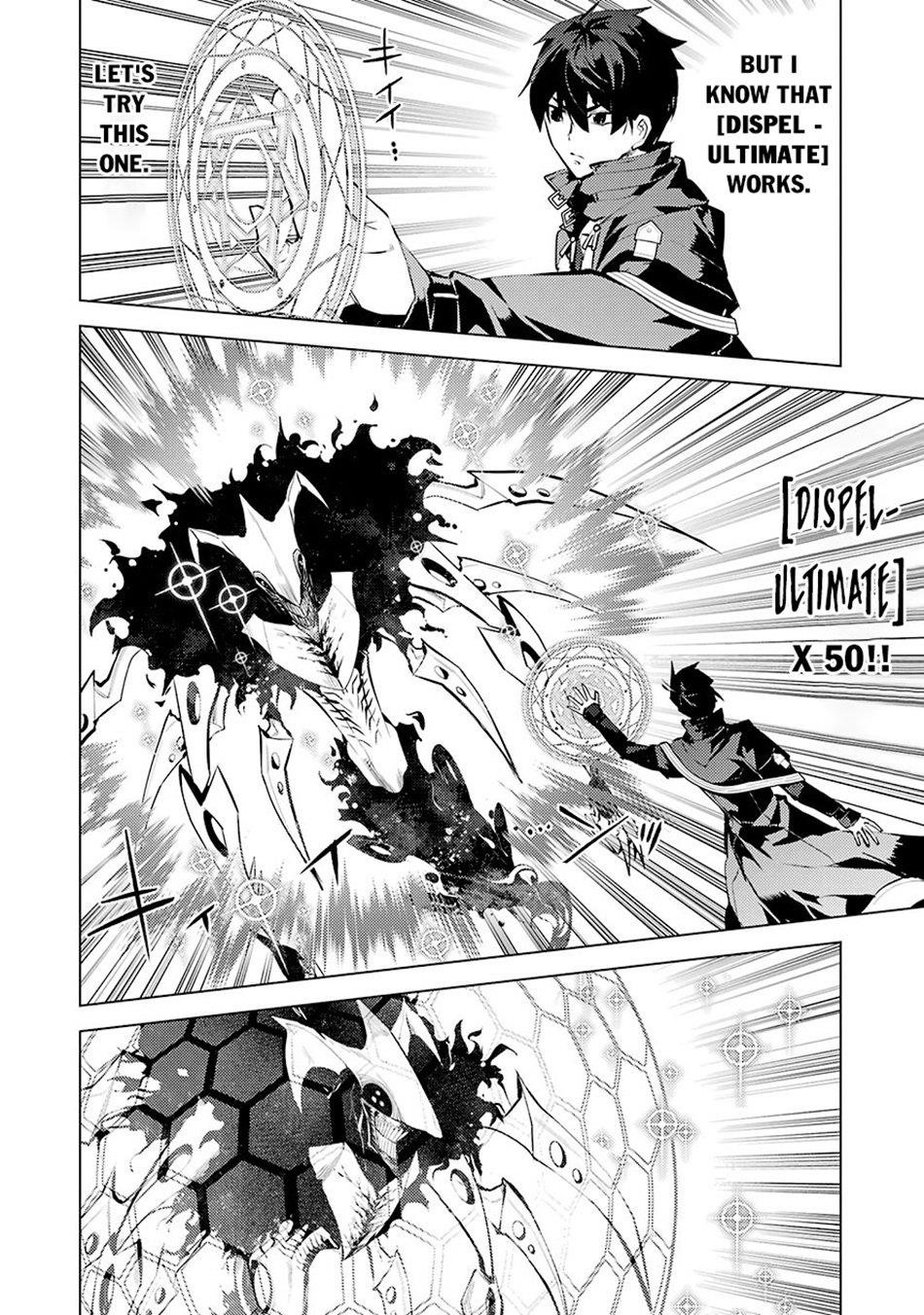 Tensei Kenja no Isekai Life ~Daini no Shokugyou wo Ete, Sekai Saikyou ni Narimashita~ Chapter 80.2 - Page 6