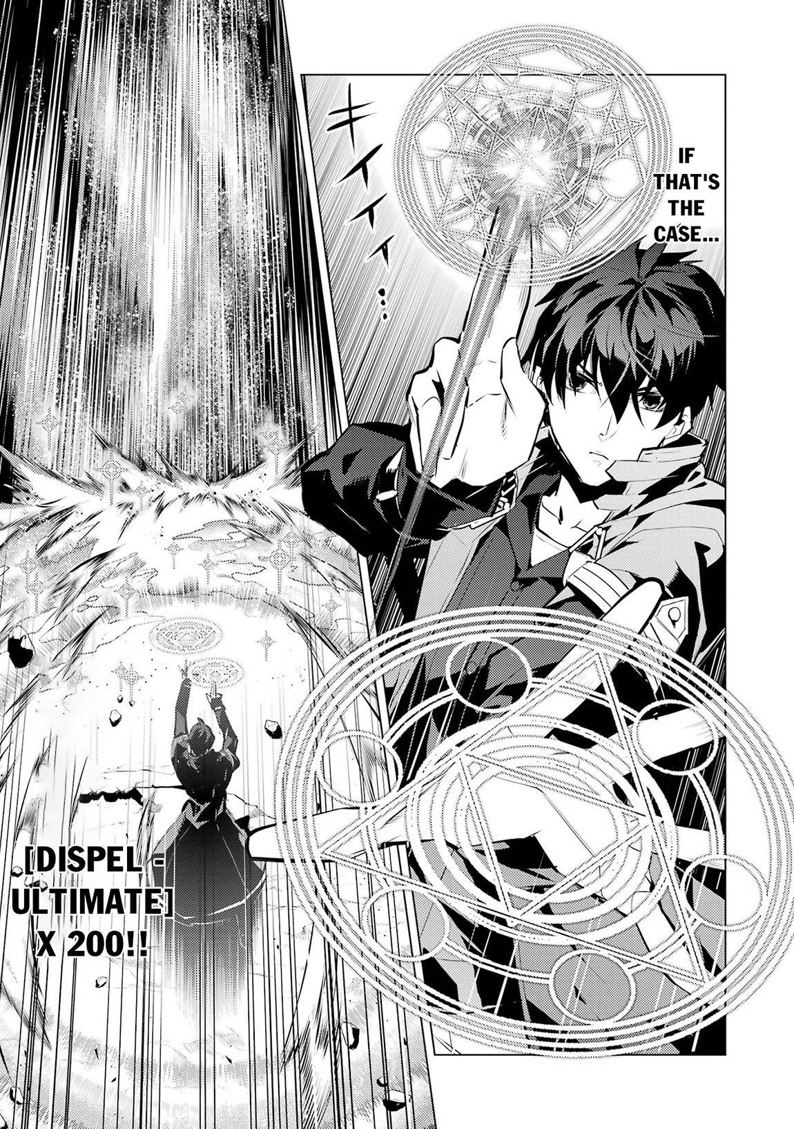 Tensei Kenja no Isekai Life ~Daini no Shokugyou wo Ete, Sekai Saikyou ni Narimashita~ Chapter 81.2 - Page 14