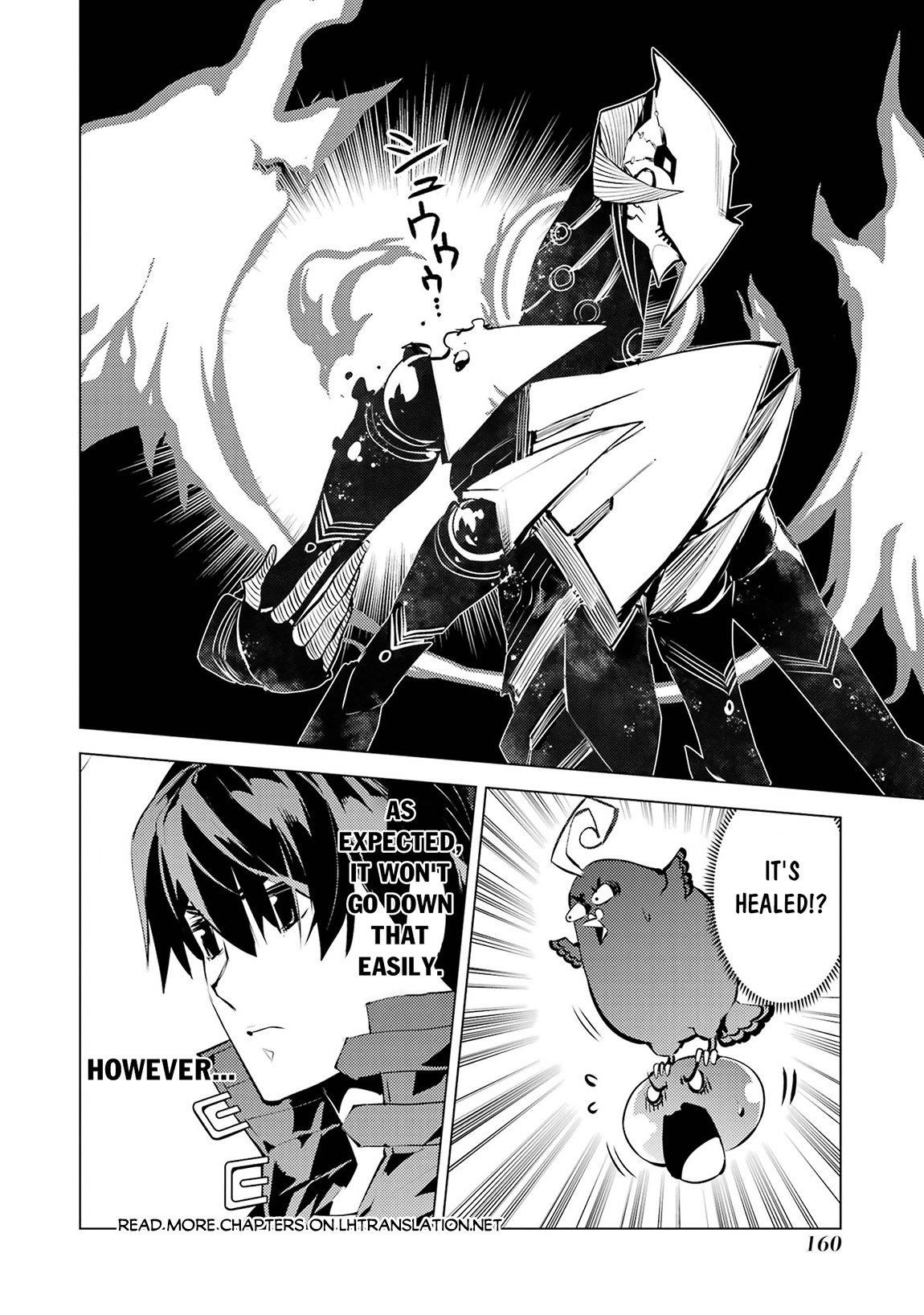 Tensei Kenja no Isekai Life ~Daini no Shokugyou wo Ete, Sekai Saikyou ni Narimashita~ Chapter 81.2 - Page 8