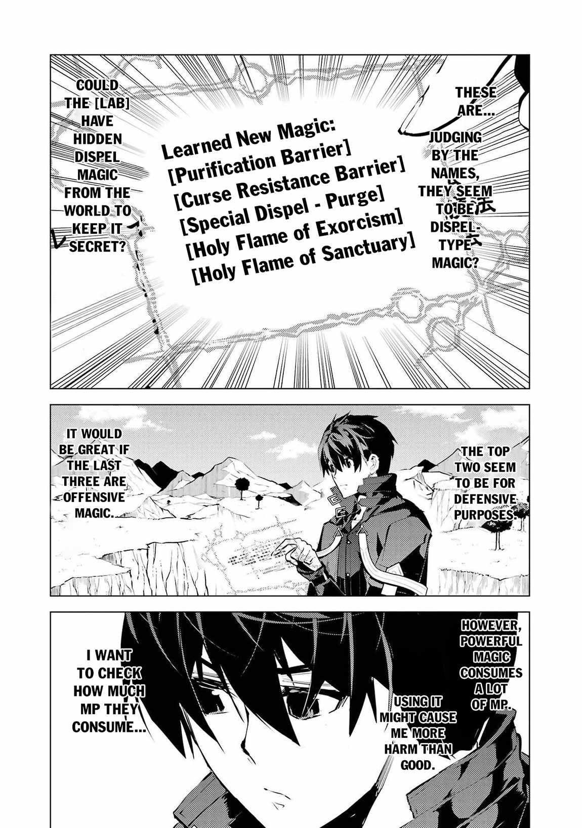 Tensei Kenja no Isekai Life ~Daini no Shokugyou wo Ete, Sekai Saikyou ni Narimashita~ Chapter 82.1 - Page 16