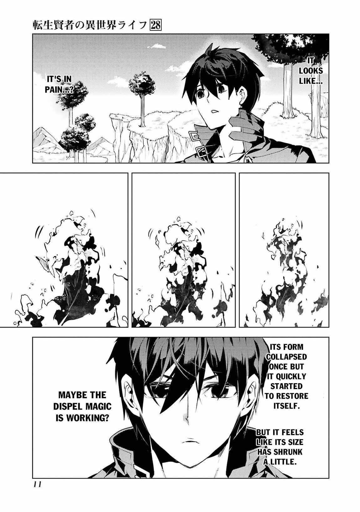 Tensei Kenja no Isekai Life ~Daini no Shokugyou wo Ete, Sekai Saikyou ni Narimashita~ Chapter 82.1 - Page 9