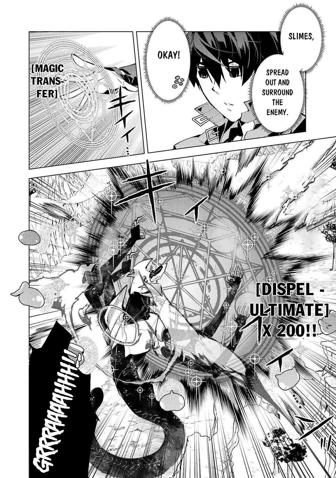 Tensei Kenja no Isekai Life ~Daini no Shokugyou wo Ete, Sekai Saikyou ni Narimashita~ Chapter 82.2 - Page 10