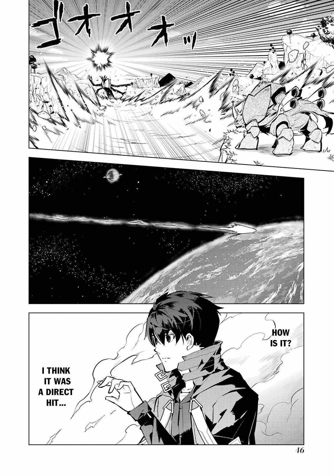 Tensei Kenja no Isekai Life ~Daini no Shokugyou wo Ete, Sekai Saikyou ni Narimashita~ Chapter 82.2 - Page 13