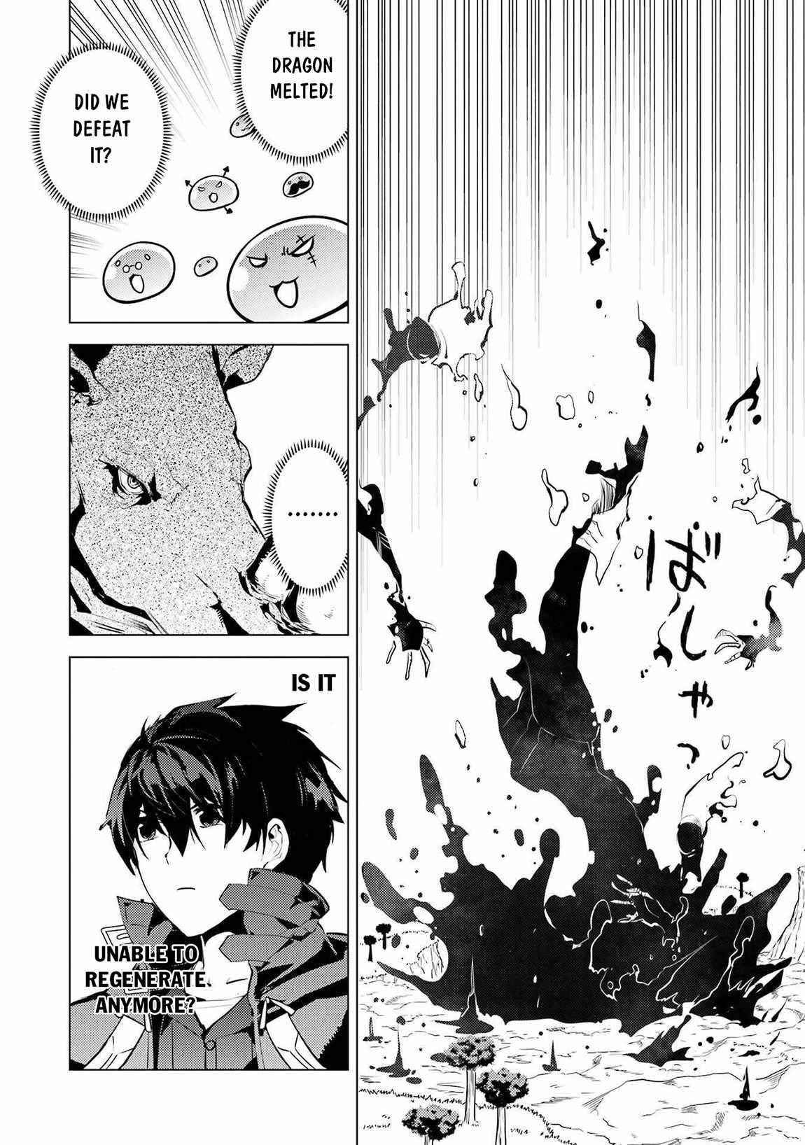 Tensei Kenja no Isekai Life ~Daini no Shokugyou wo Ete, Sekai Saikyou ni Narimashita~ Chapter 82.2 - Page 15