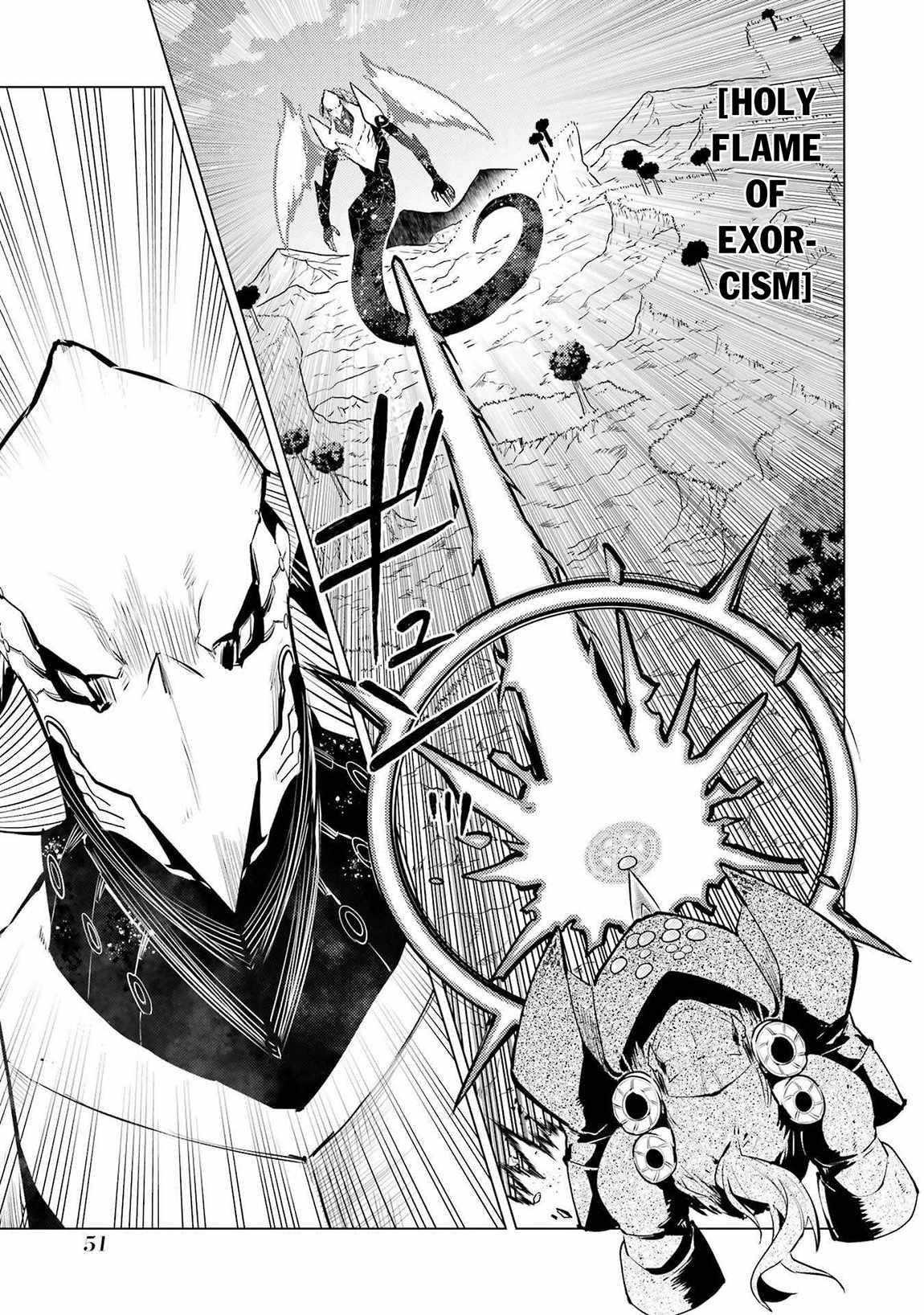 Tensei Kenja no Isekai Life ~Daini no Shokugyou wo Ete, Sekai Saikyou ni Narimashita~ Chapter 82.2 - Page 18