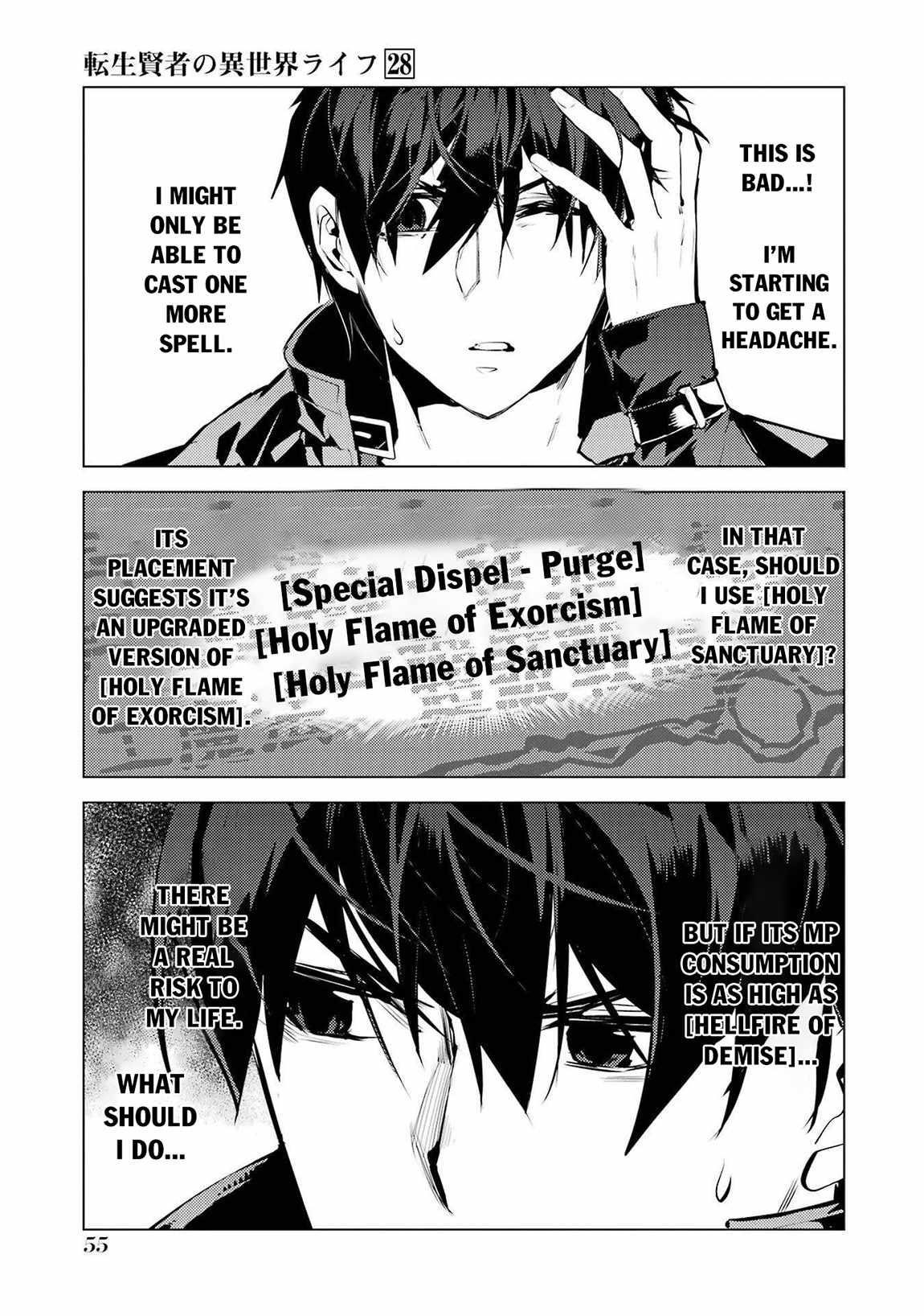 Tensei Kenja no Isekai Life ~Daini no Shokugyou wo Ete, Sekai Saikyou ni Narimashita~ Chapter 82.2 - Page 22