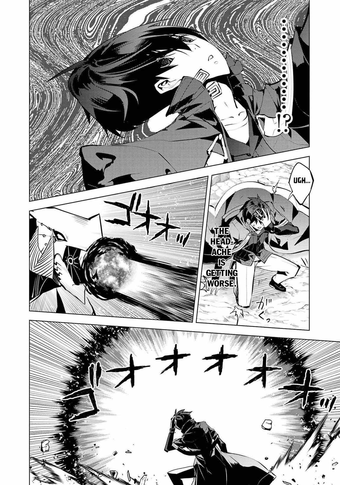 Tensei Kenja no Isekai Life ~Daini no Shokugyou wo Ete, Sekai Saikyou ni Narimashita~ Chapter 82.2 - Page 23