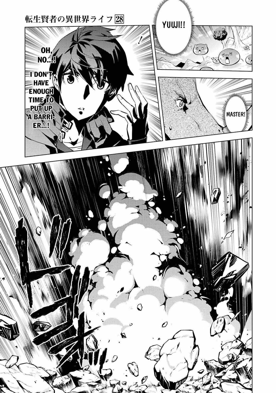 Tensei Kenja no Isekai Life ~Daini no Shokugyou wo Ete, Sekai Saikyou ni Narimashita~ Chapter 82.2 - Page 24