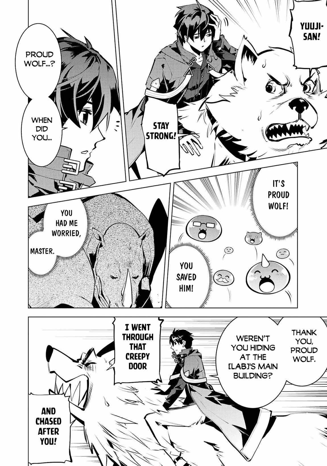 Tensei Kenja no Isekai Life ~Daini no Shokugyou wo Ete, Sekai Saikyou ni Narimashita~ Chapter 82.2 - Page 26