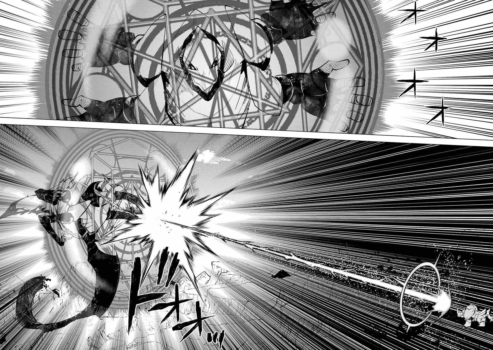 Tensei Kenja no Isekai Life ~Daini no Shokugyou wo Ete, Sekai Saikyou ni Narimashita~ Chapter 82.2 - Page 7