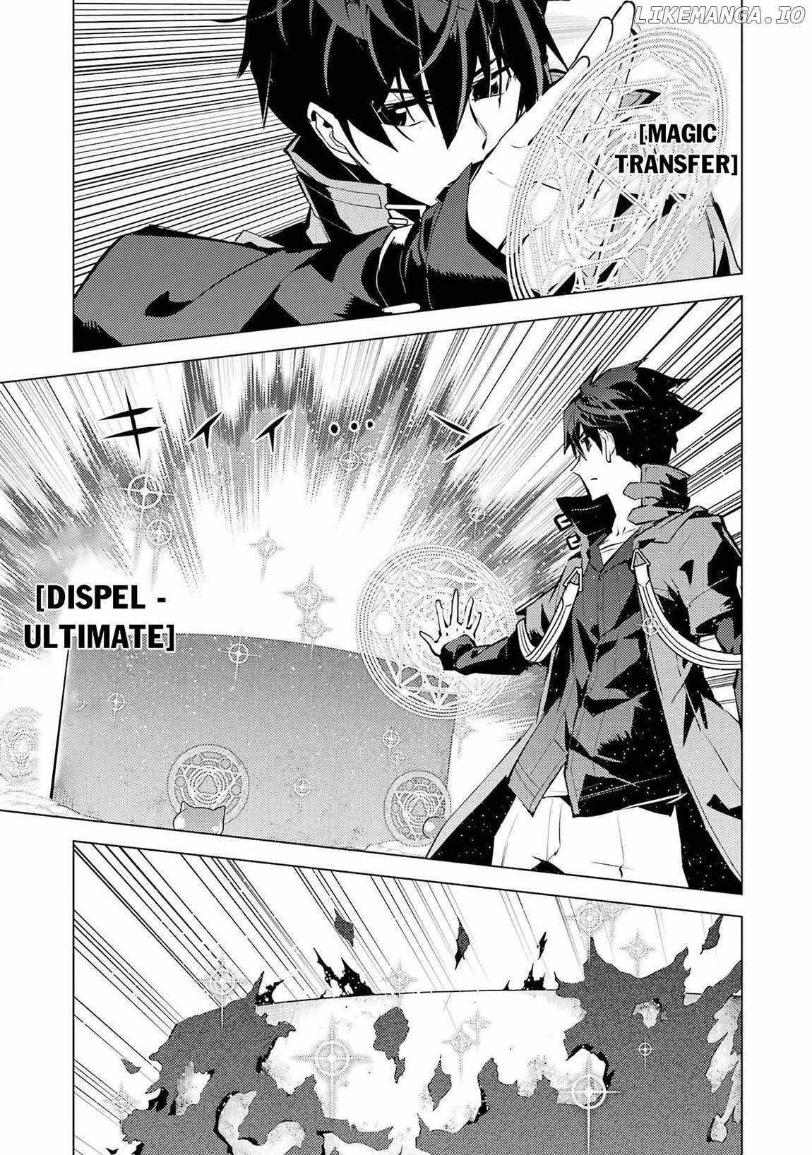 Tensei Kenja no Isekai Life ~Daini no Shokugyou wo Ete, Sekai Saikyou ni Narimashita~ Chapter 83 - Page 44