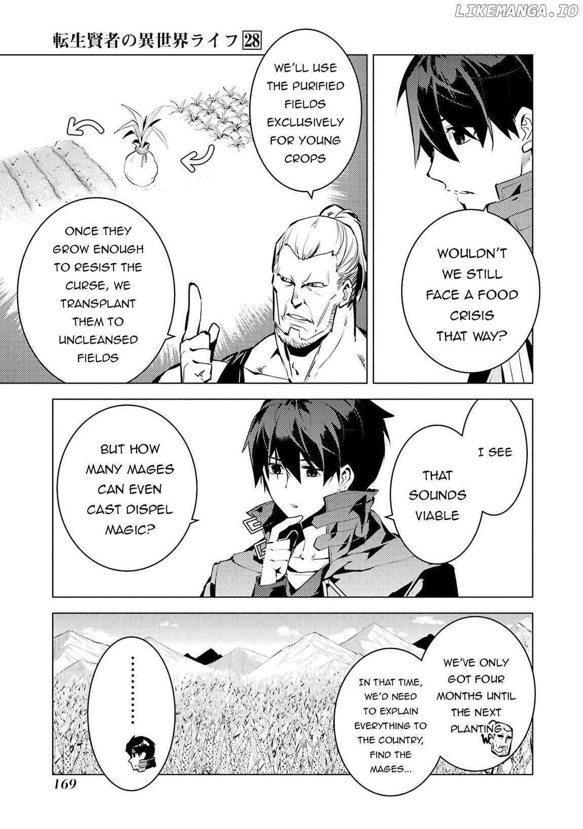 Tensei Kenja no Isekai Life ~Daini no Shokugyou wo Ete, Sekai Saikyou ni Narimashita~ Chapter 84.2 - Page 17