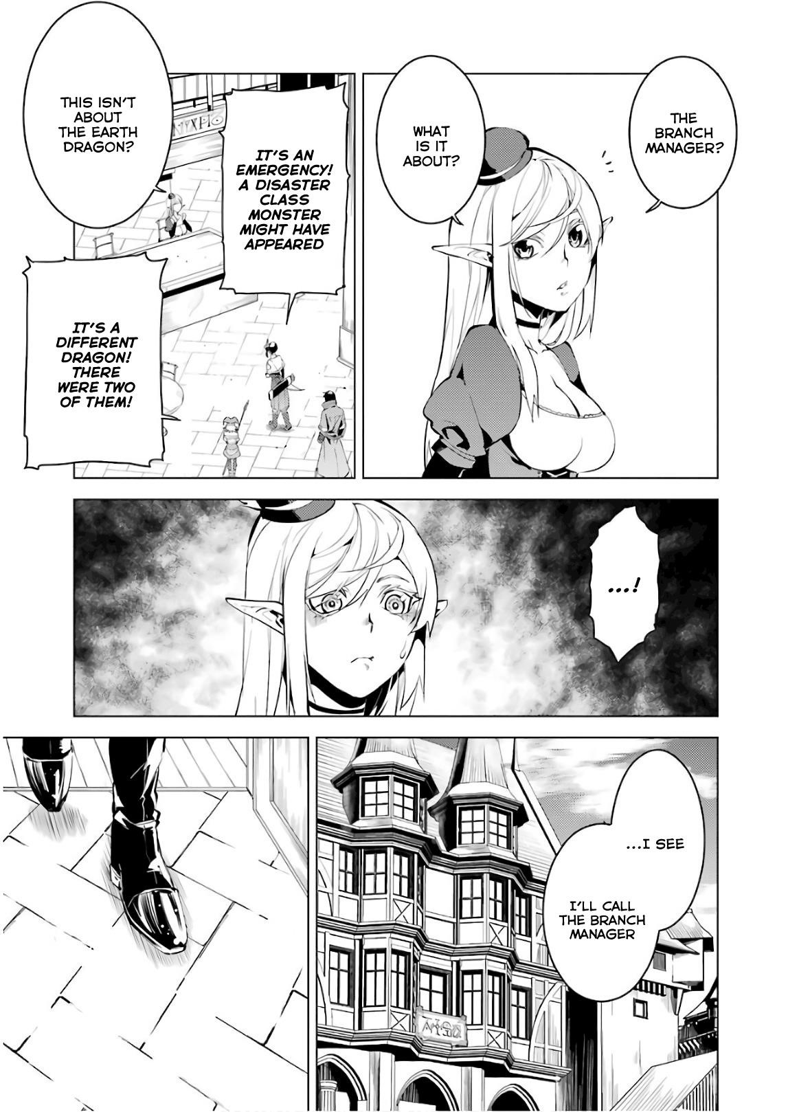 Tensei Kenja no Isekai Life ~Daini no Shokugyou wo Ete, Sekai Saikyou ni Narimashita~ Chapter 9 - Page 15