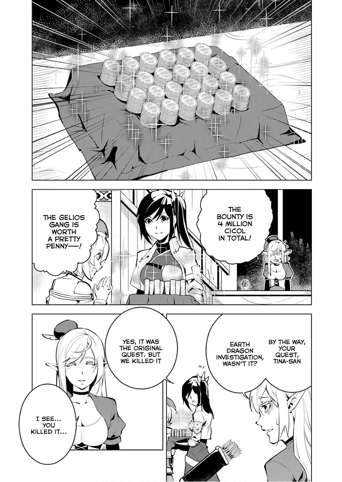 Tensei Kenja no Isekai Life ~Daini no Shokugyou wo Ete, Sekai Saikyou ni Narimashita~ Chapter 9 - Page 23