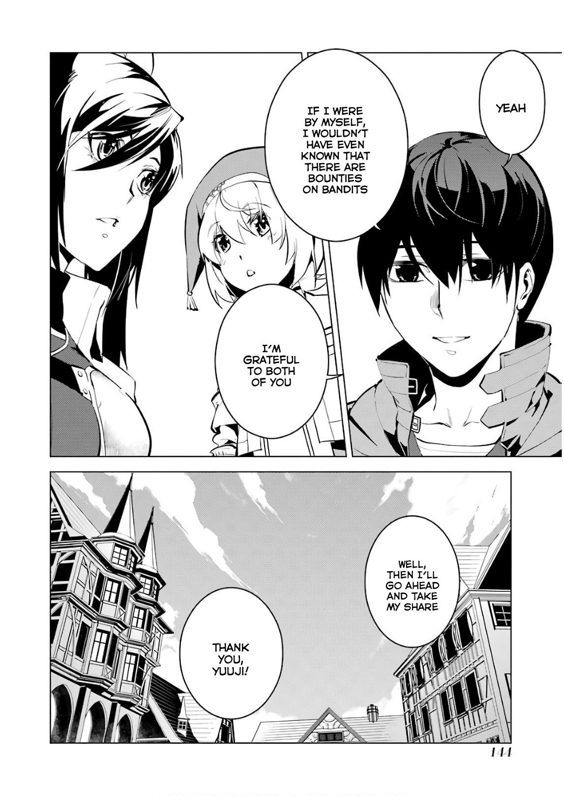 Tensei Kenja no Isekai Life ~Daini no Shokugyou wo Ete, Sekai Saikyou ni Narimashita~ Chapter 9 - Page 26